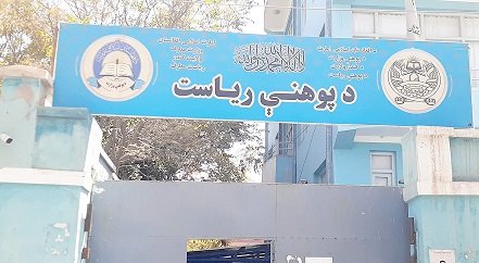 The country’s school holiday has been extended for another ten days