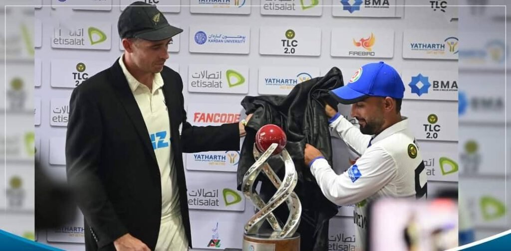 The only trophy match between Afghanistan and New Zealand was revealed