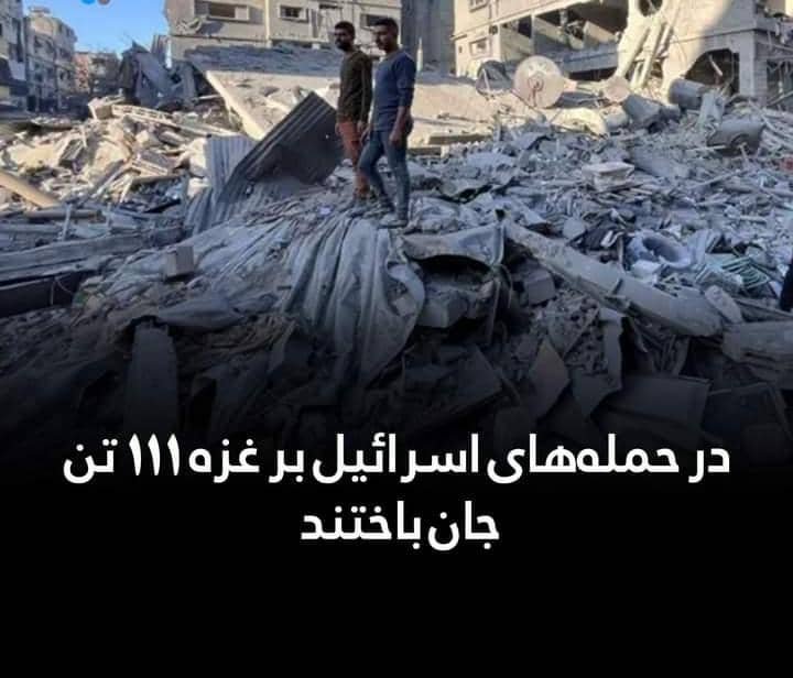 Health authorities in Palestine have announced that at least 111 people have died and dozens have been injured in Israeli attacks on Gaza.