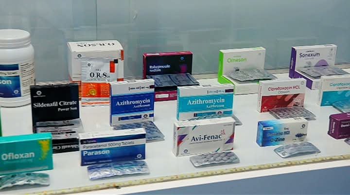 A Factory in Herat Produces 130 Types of Medicines