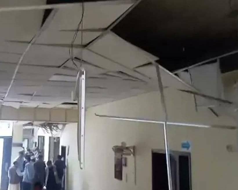 Explosion Inside Supreme Court in Islamabad; Several Injured