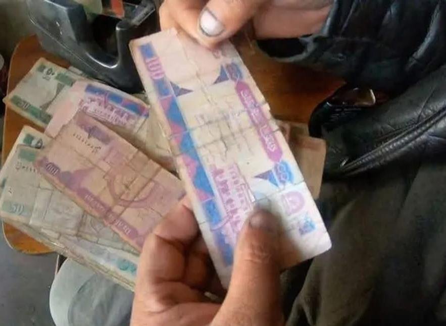 Kabul residents call for expansion of digital payments amid concerns over old banknotes