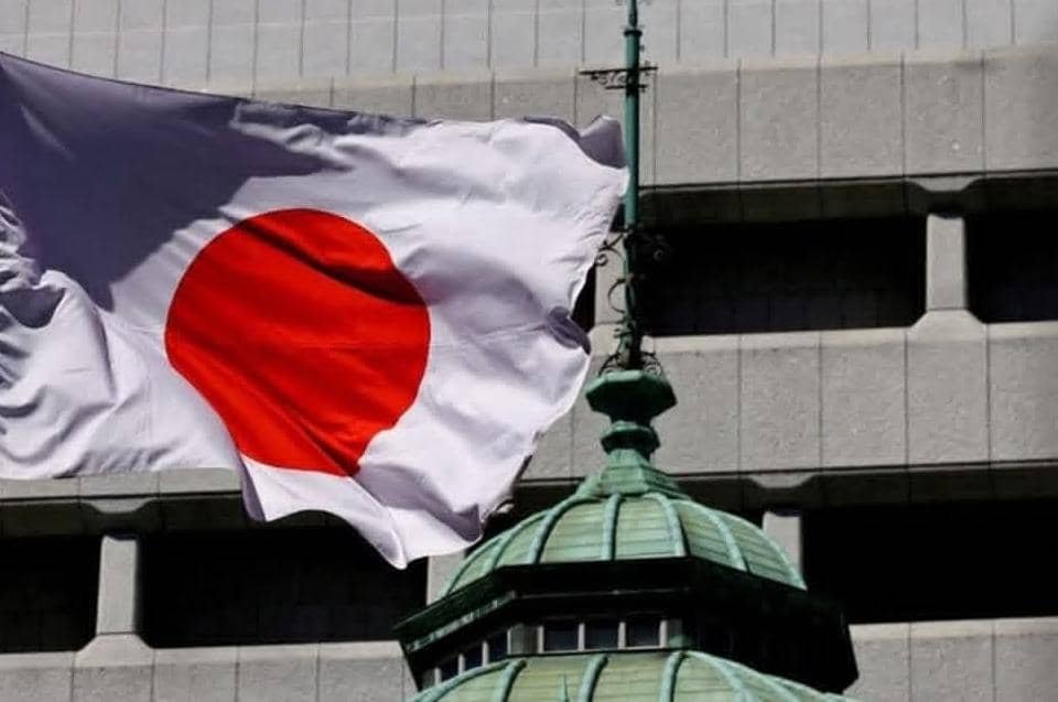 جاپان د افغانستان د ګوزڼ لهمنځه وړلو لپاره ۶.۳ میلیونه ډالر مرسته وکړه