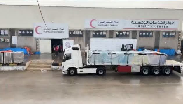 افغانستان د غزې له خلکو سره ۵۳۰ ټنه مرسته وکړه