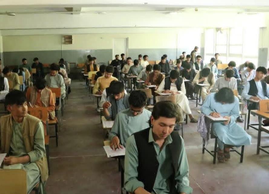 په کابل کې د ۱۴۰۵ کال د کانکور درېیم پړاو ازموینې سبا پیلېږي