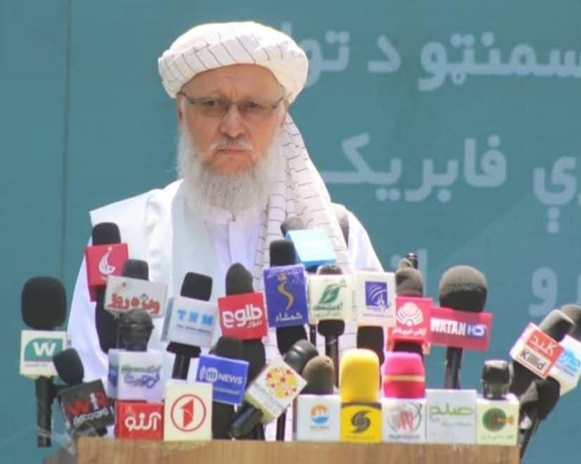 د جبلالسراج د سمنټو نوې فابریکه؛ د صنعتي ودې نوی ګام