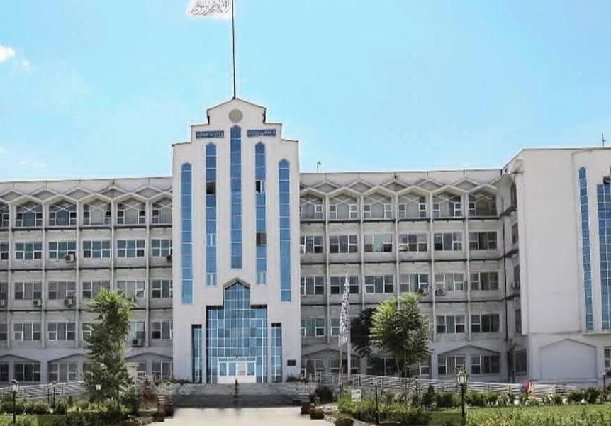 د ا.ا په نوم بېرته تثبیت شویو ښارګوټو کې هر ډول معاملات منع شول