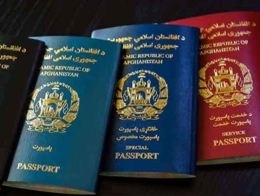 په ۱۴۰۴کال کې له ۶۵۰ زرو ډېر عادي پاسپورټونه ووېشل شول