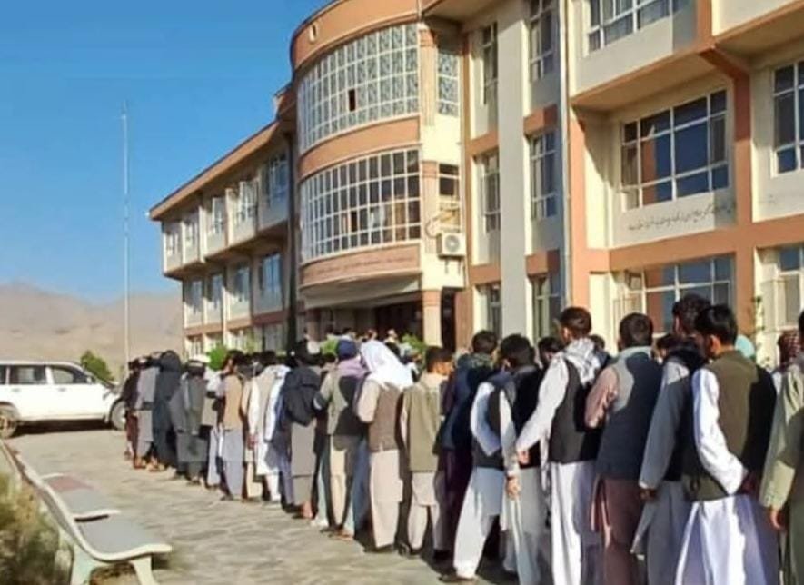 د ډاکټرانو لپاره د تخصص بستونه اعلان شول