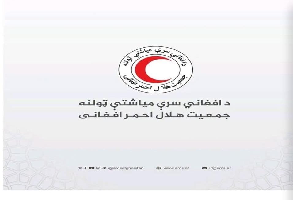 د شمالختیځ رواني روغتیا مرکز څخه ۵۰ ناروغان رخصت شول
