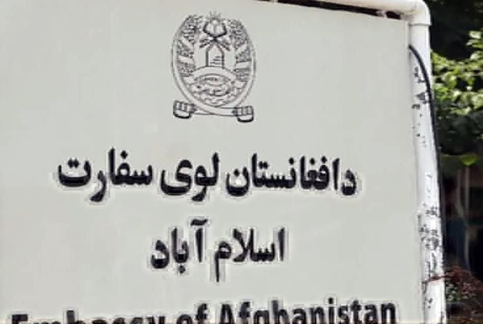 د افغان سفارت: په پنجاب کې د افغان کډوالو د شتمنیو د لیلام موضوع تر څار لاندې ده