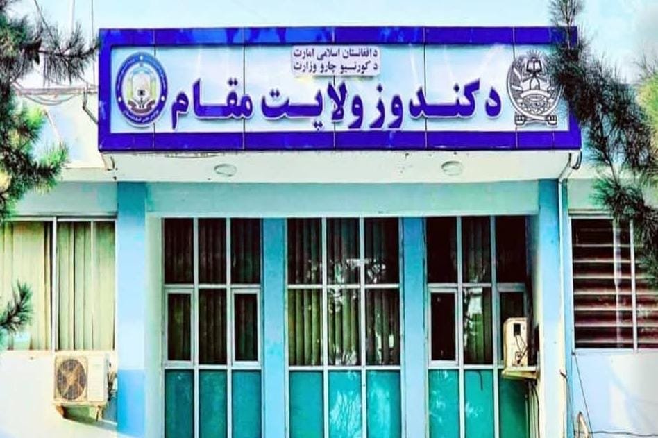 دکندز والي د دورې سر عمري چوک ترڅنګ له مېشتو مهاجرینو سره وکتل