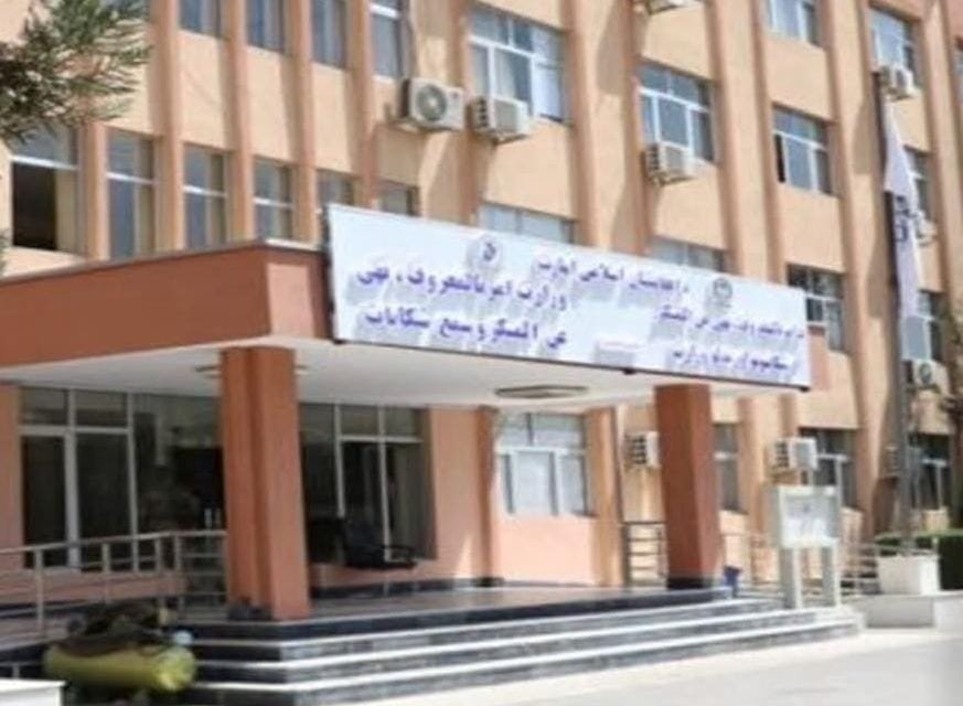 د بغلان دوشي کې د دوو کورنیو ترمنځ د نجلۍ د ورکولو هوکړه لغوه شوه