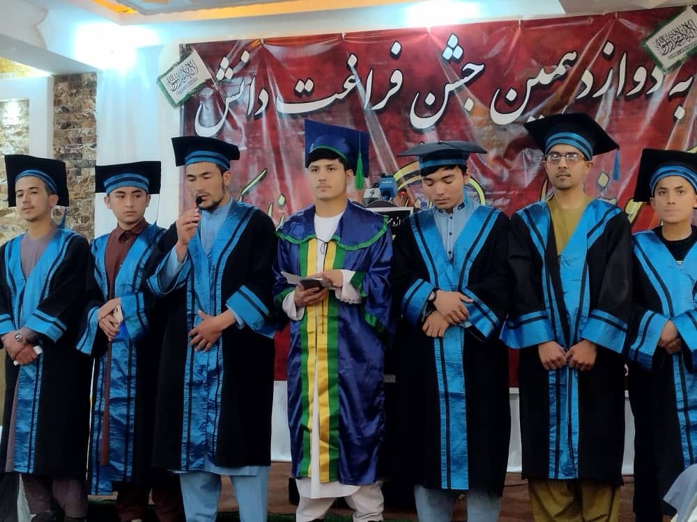 ده ها تن از جوانان در کندز ازیک دوره آموزشی دوماهه سند فراغت بدست آوردند