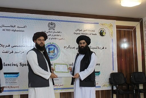 ۲۵ تن جوان از برنامه آموزشی تخصصی فریلانسینگ در زون شمالشرق – کندز فارغ گردید