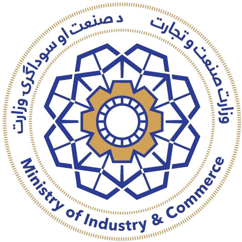 وزارت صنعت و تجارت، اعلام کرده که افغانستان در یک سال پسین، به ارزش ۱۰ میلیارد دالر تبادل تجاری داشته است