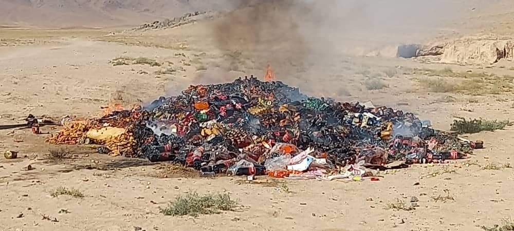 هفت تُن دارو و مواد خوراکی بیکیفیت و تاریخگذشته در غزنی به آتش کشیده شد