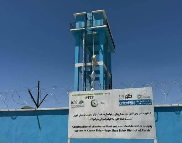 تکمیل و بهره برداری یک شبکه آبرساني در مربوطات فراه