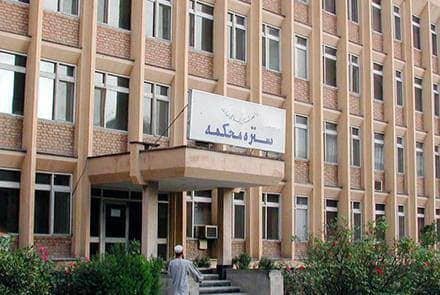 ۲۸ جوزا روز اول عید قربان اعلام شد