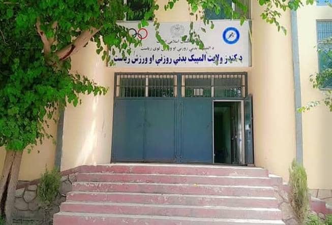 رییس عمومی تربیت بدنی و ورزش افغانستان در سفرش به کندز، با مسوولان ورزشی این ولایت دیدار نمود.