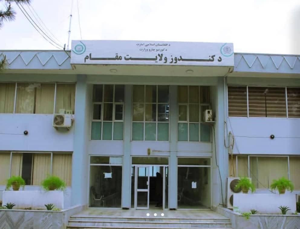 دیدار والی کندز با قوماندان نیروهای خاص مبارزه با مواد مخدر وزارت داخله