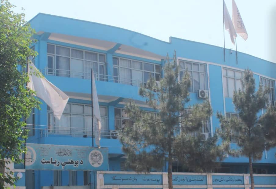 آغاز امتحان چهارونیم ماهه مکاتب در کندز