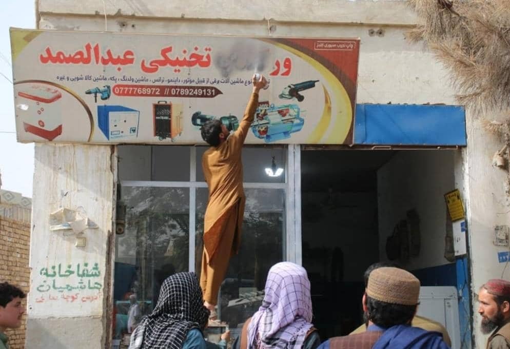 روند اصلاح تابلوهای تجارتی در کندز ادامه دارد