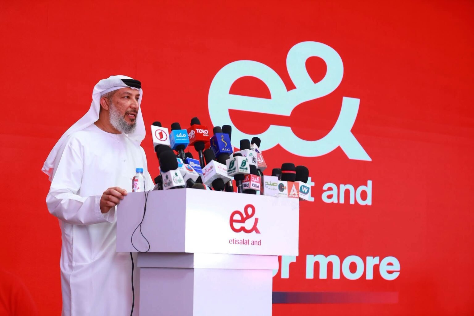 اتصالات افغانستان رسماً هویت جدید خود را تحت نام ای اند (e&) معرفی کرد.