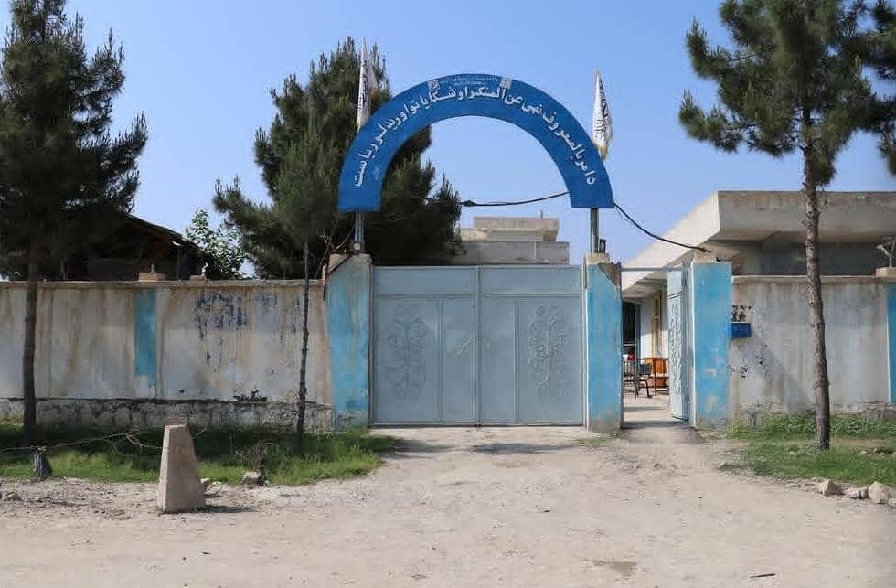 جلوگیری از یک مورد نکاح اجباری در کندز