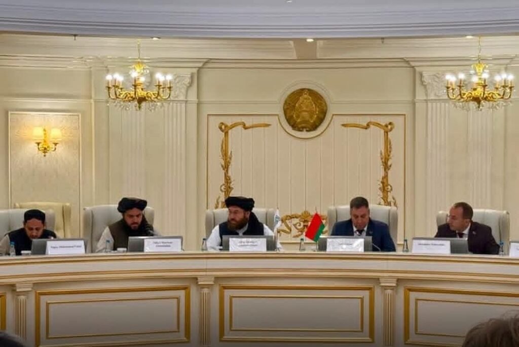 دومین نشست اقتصادی و تجاری افغانستان و بلاروس در مینسک برگزار شد
